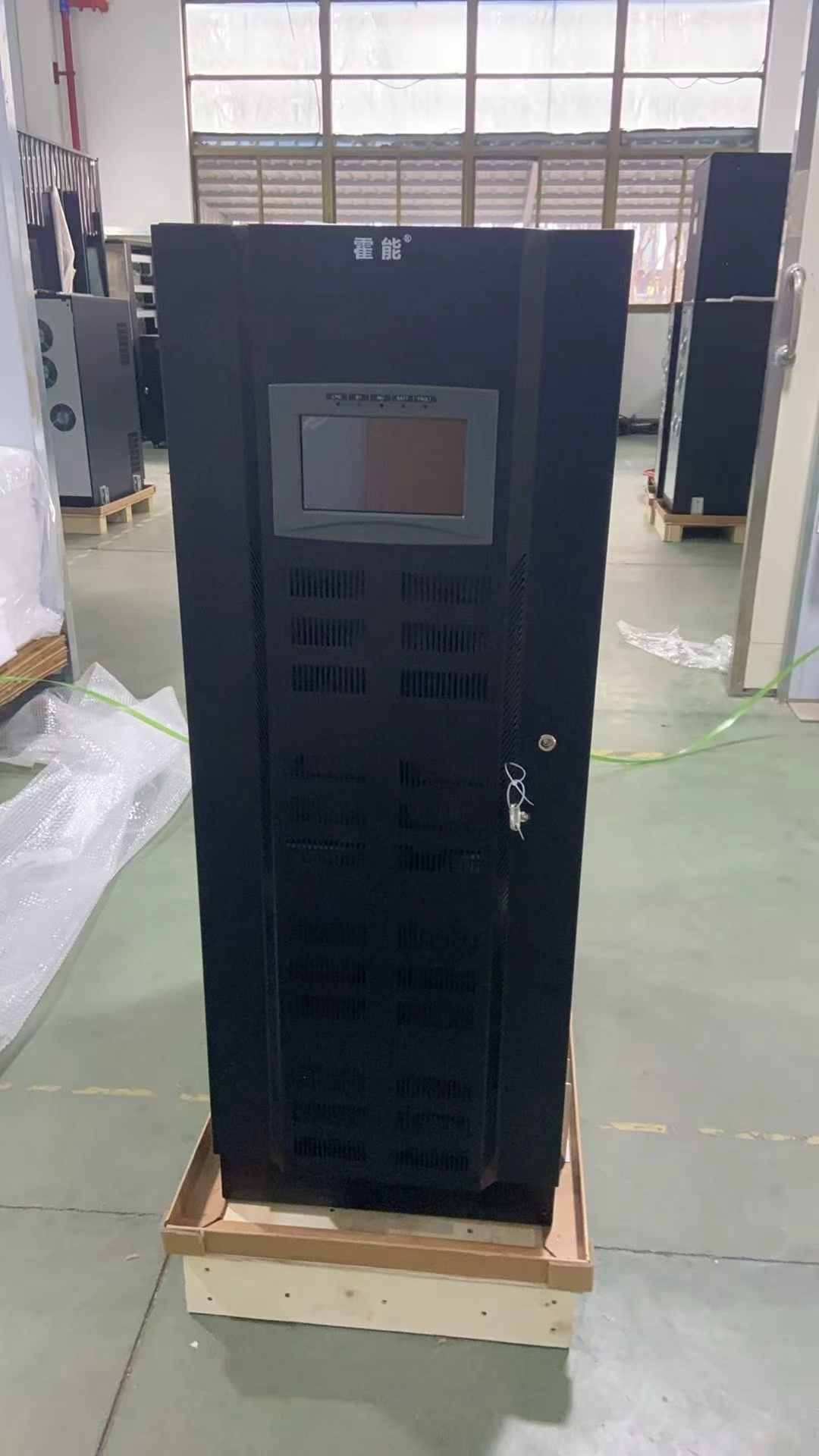 三门峡市霍能应急电源霍能ups - 一站式服务