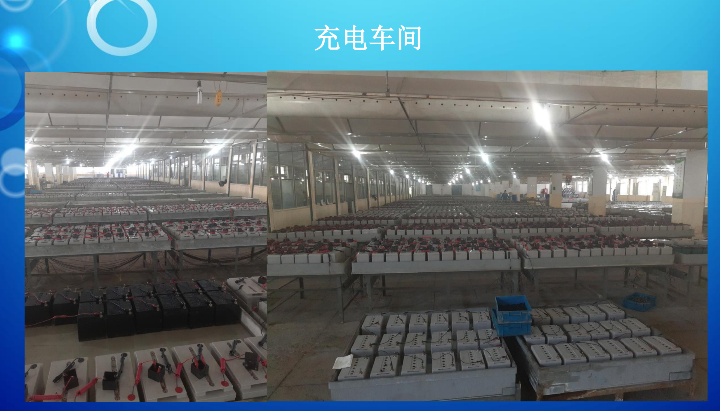 三门峡市霍能ups霍能ups - 哪里好